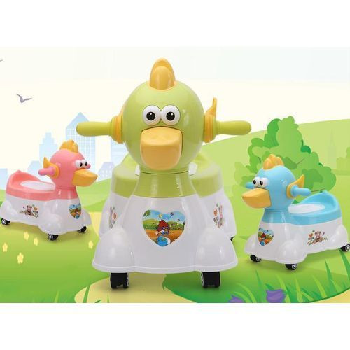 Baby Movable Seat/Potty Training Seat for Kids