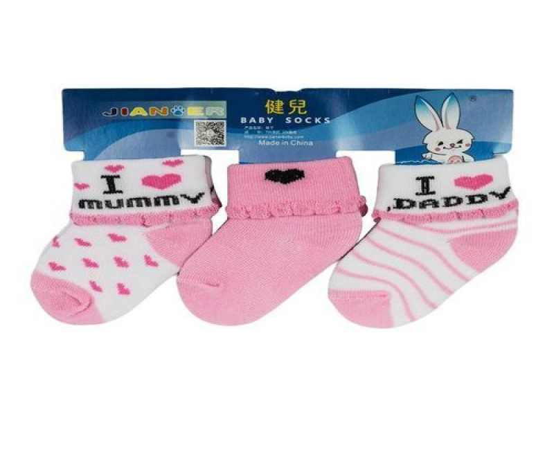 3pcs Baby Girl Cotton Socks - Multi Colour