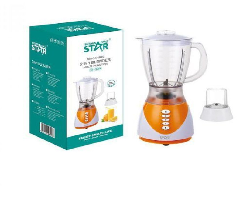 1.5L 2In1 Juicer Blender Chopper With 4-Blade Cup - Orange. Winningstar