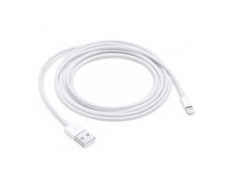 Lightning Charging Data Cable For iPhones - White1