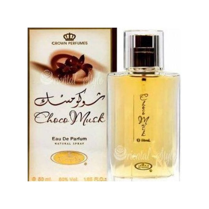 Choco Musk Perfume For Ladies - 50ml