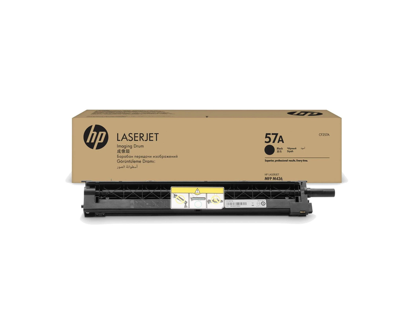 CF257A Laserjet Toner Catridge