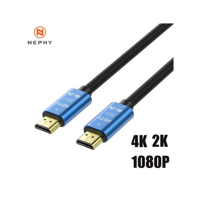 1.5M 4k HDMI Cable Ultra High Speed 3D - Black