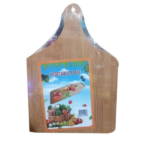 Wooden Chopping Board With Handle