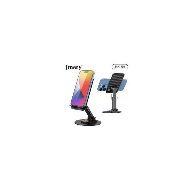 MK59 Rotating Stable and Antiskid wide compatibility foldable Desktop Holder For Mobile and Tablet- Multicolor