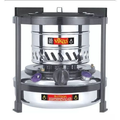 Wick Kerosene Stove - Silver