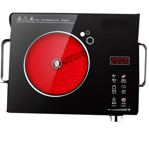 Infrared Cooker with Timer - Gold, Black