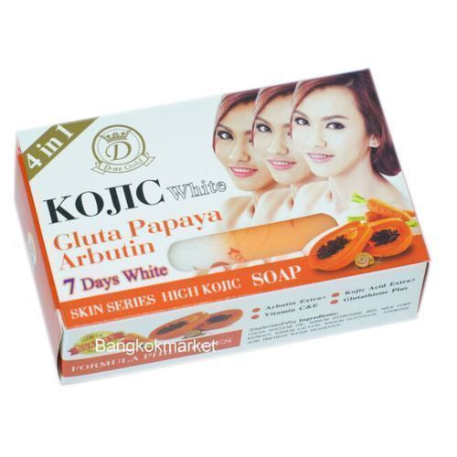 White Gluta Papaya Arbutin Soap - 160g