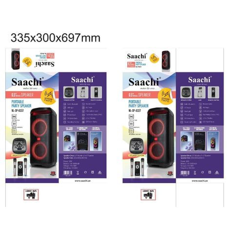 2.1 Multmedia Speaker System Wireless Subwoofer With Remote Control And Microphone-Black