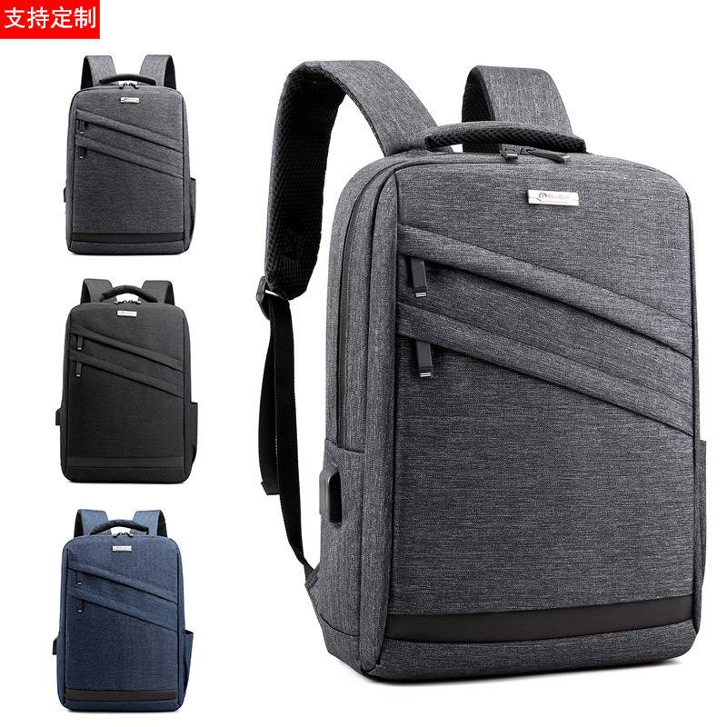 Laptop Backpack with USB Charging Port Computer Bag Fits 14 15 15.6 MacBook Lenovo Hp Laptop ipad - Multicolour