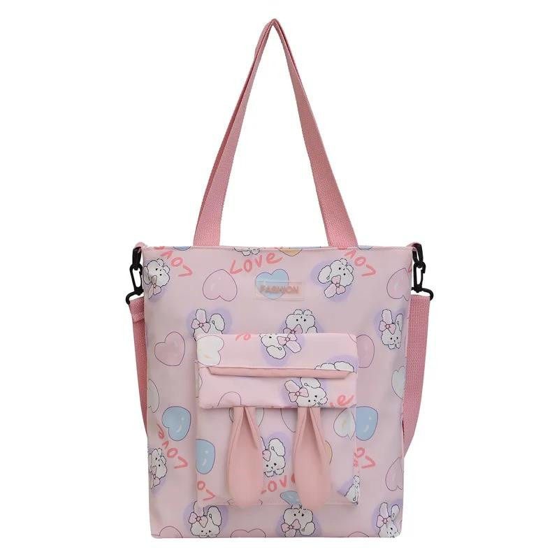 Children’s Shoulder Bag Tote Bag - pink