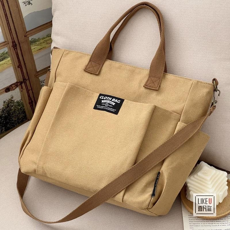 Women's Shoulder Bag Canvas Tote Bag Women's HandBag - Khaki