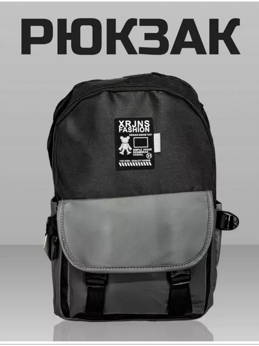 School Bag Backpack- Black
