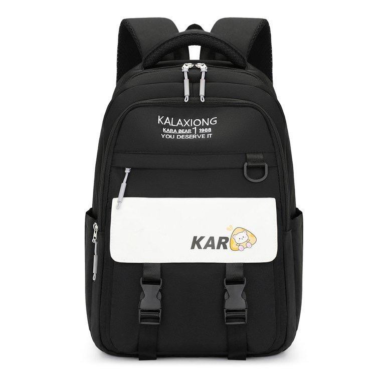 School Bag Backpack - black