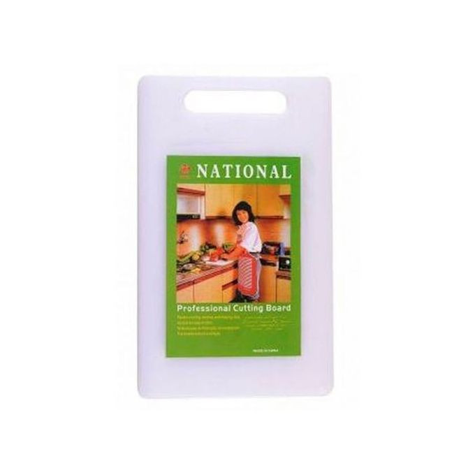 Plastic Chopping Board - White