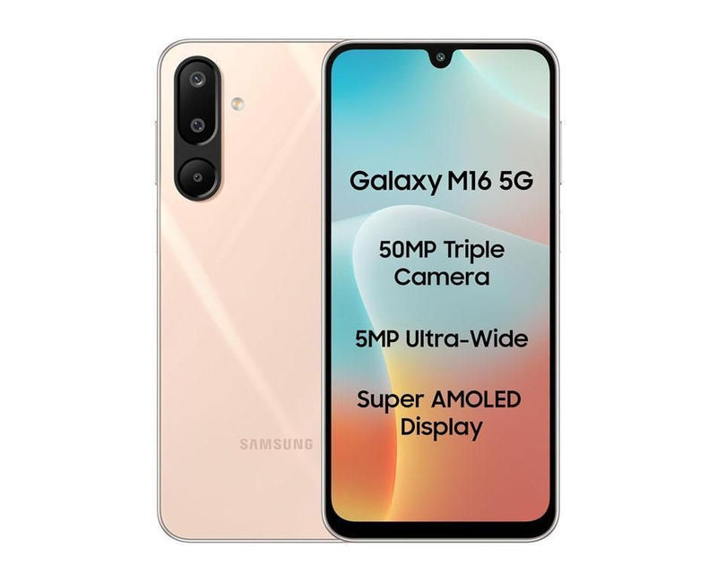 Samsung Galaxy M16 – 6.7" 6GB RAM 128GB ROM 50MP 5000mAh – Pink