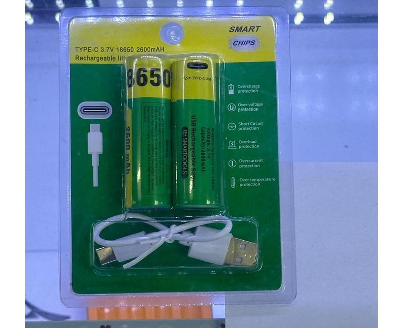 Rechargeable Type -c 3.7V 18650 2600mAH Rechargeable