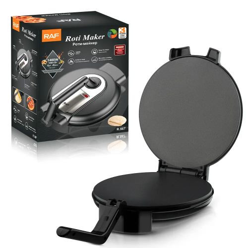 RAF Pizza Chapati Maker Roller Non-Stick - Silver/Black