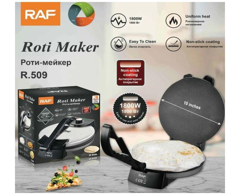 Roti Maker – Quick, Fluffy, Perfect Rotis Every Time.Black