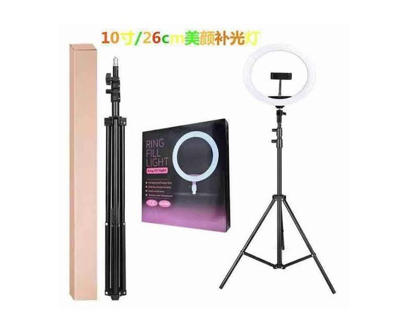 10 Inch Ring Light For Photos And Video Shoot,Tiktok Etc Full Set (3colours)- Black