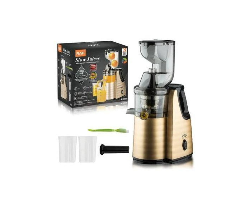 RAF Slow Juicer & Juice Extractor 150W R.2831 - ceram