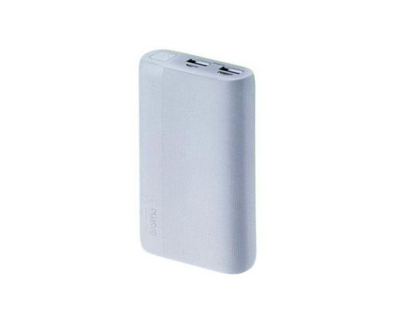 Oraimo 20000mAh Powerbank Compatible Android And Iphone Devices Travel Powerbank White