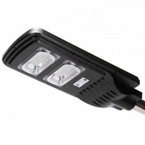 60W IP65 Intergrated Solar Street Light With Remote - Black