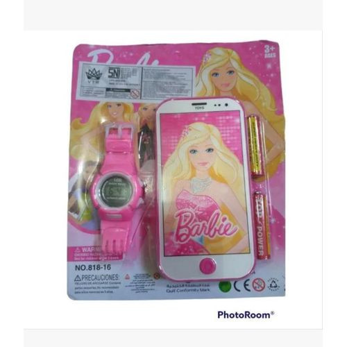 Children's Watch Set - Cartoon Watch - Children's Character Watch Package Watch and Cell Phone Toy - Multicolor