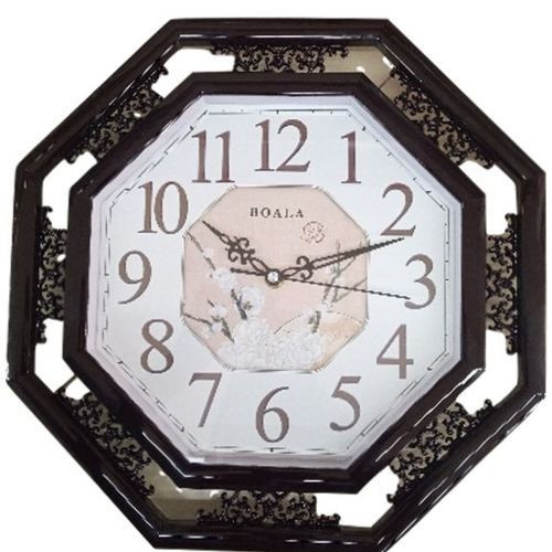 Office Wall Clock - White.