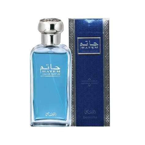 Hatem Perfume For Men 75ml.