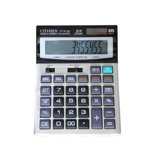 Check And Correct Two Power Way 12 Digit Extra Large Disply Profit Margin With Battery For Office And School Business Calculator - Grey