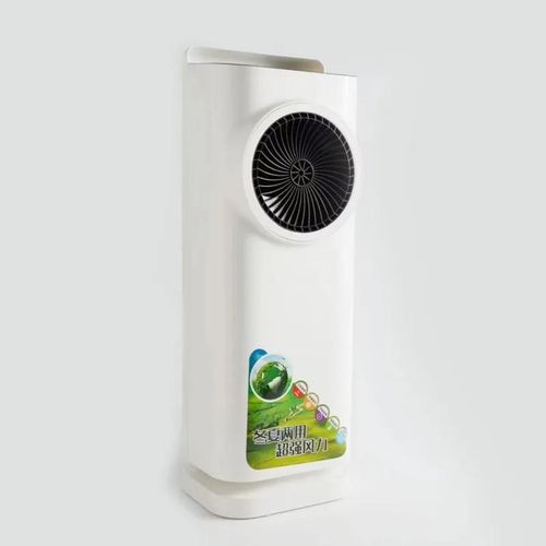 Portable Air Conditioning Fan With Heat And Cooling Function-White
