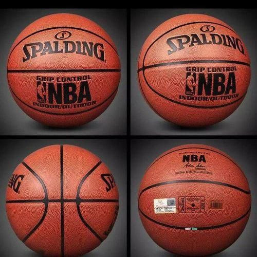 Genetic Spalding Basketball Game Ball For Professional Players- Brown