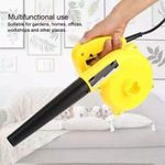 Electric Dust Blower For Removing Dust From Office And Home-Multcolour