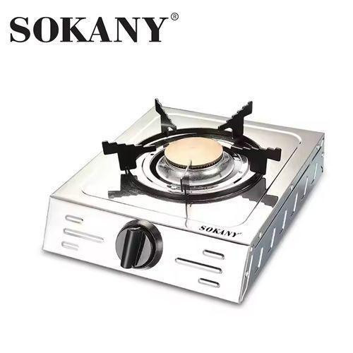 6879e386ab0391752818566.jpg