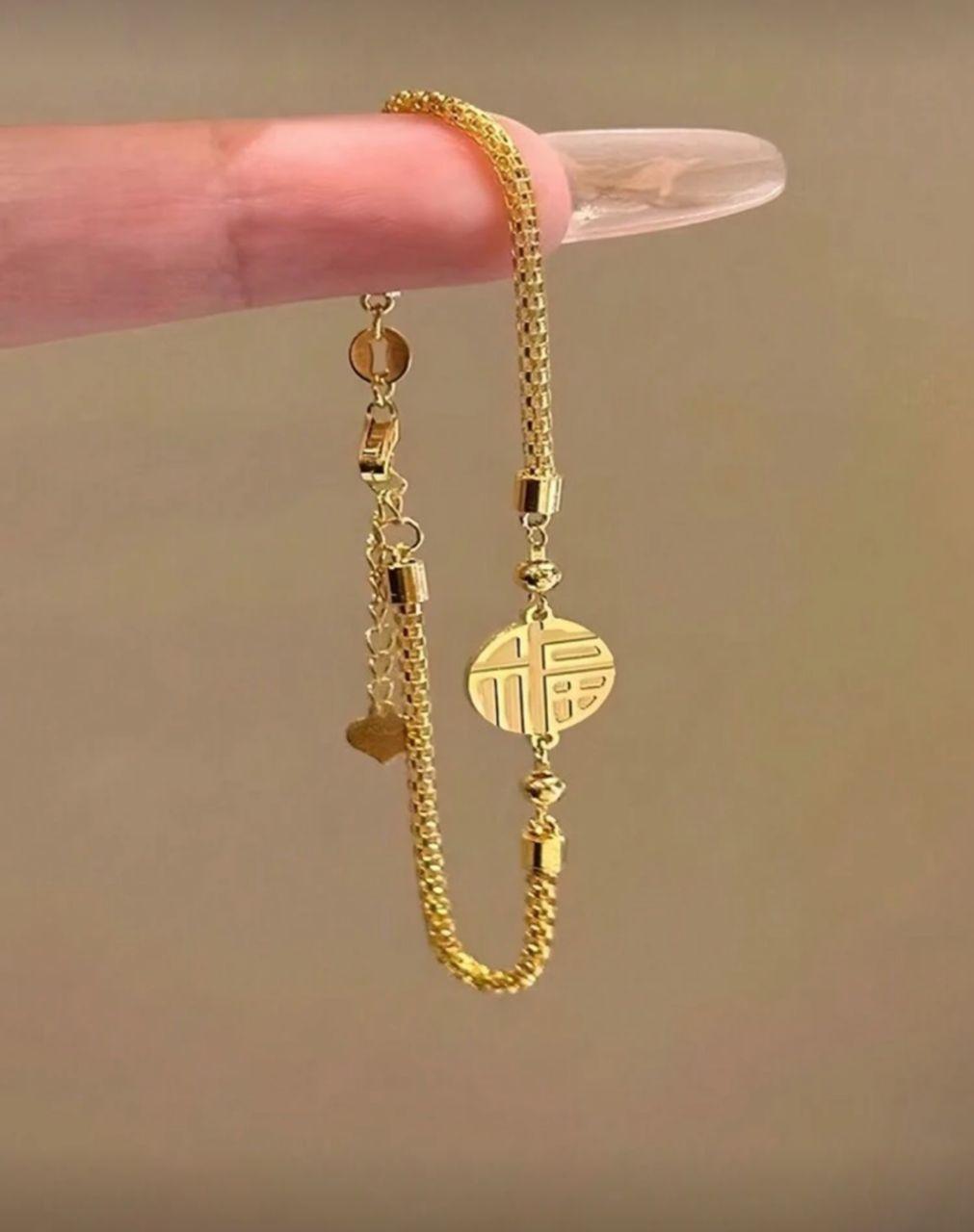 1pc Stainless Steel Fashionable Luxury Creative New Chinese Double-Sided Fu Symbol Bracelet, Light Luxury, Niche, High-End Aesthetic Metal Ball Lucky Pendant Titanium Steel Accessories For Women1